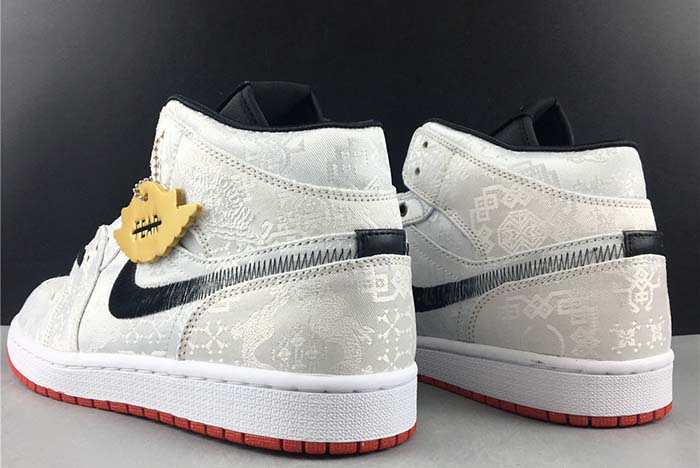 air jordan 1 mid