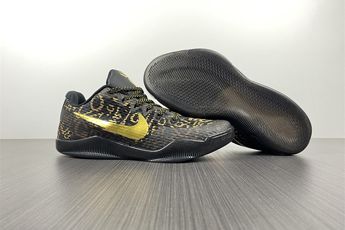 nike kobe 11 mamba day 865773-991