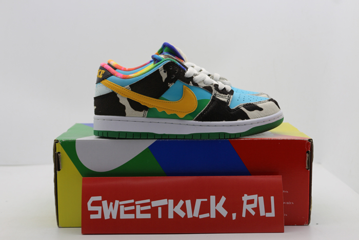 nike sb chunky dunky cu3244 100