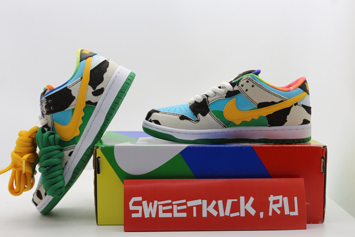 nike sb chunky dunky cu3244 100