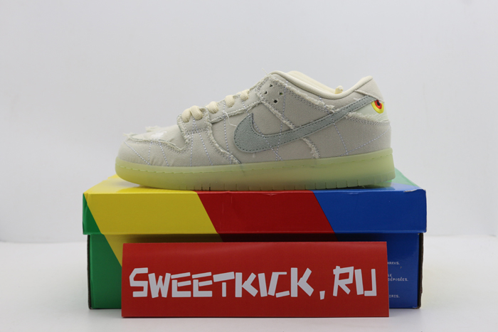 dunk sb nike sb dunk low “mummy” dm0774-111