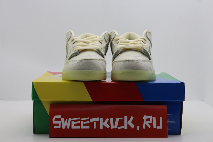 dunk sb nike sb dunk low “mummy” dm0774-111