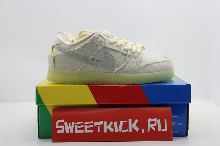 dunk sb nike sb dunk low “mummy” dm0774-111