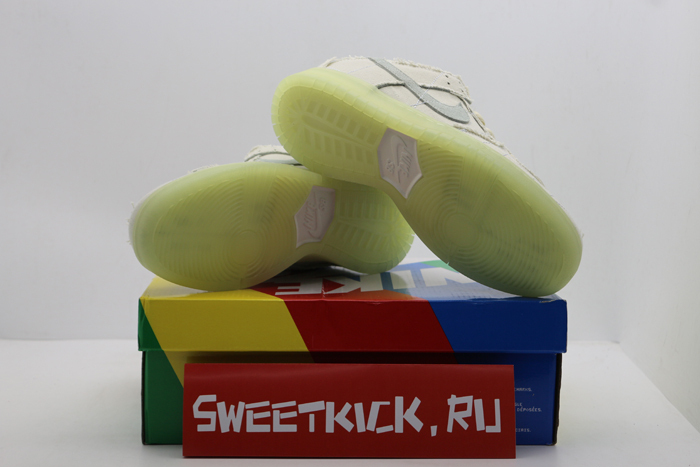 dunk sb nike sb dunk low “mummy” dm0774-111