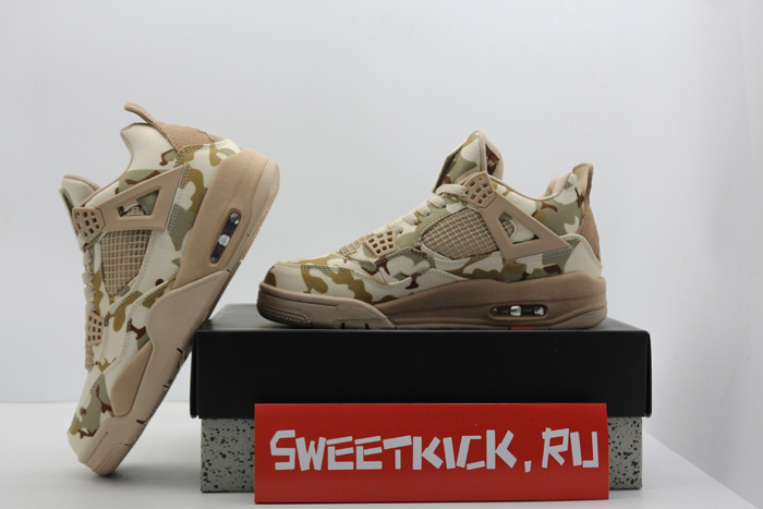 aleali may x air jordan 4