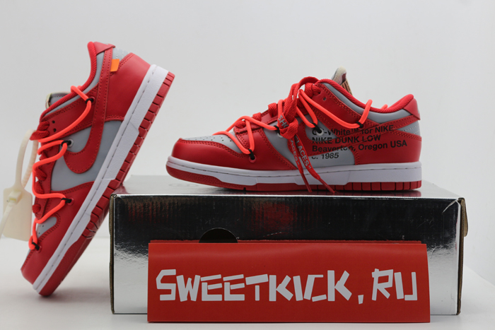 nike dunk low sb cu1726-600