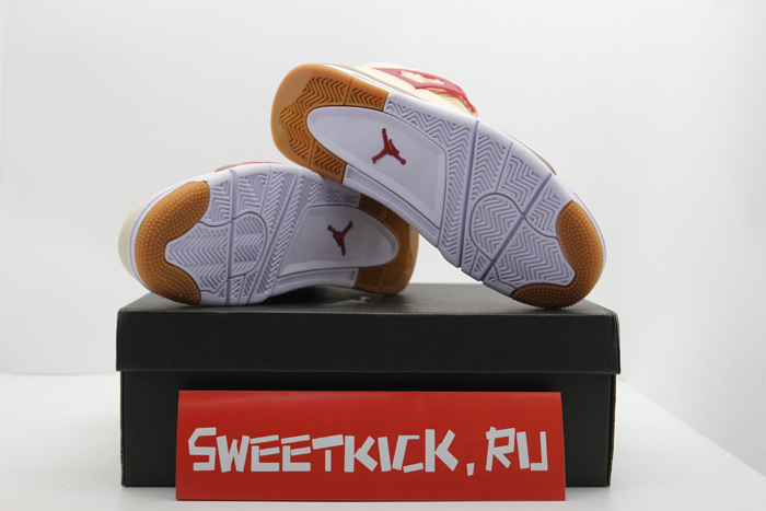 air jordan 4 gs dh0572-264