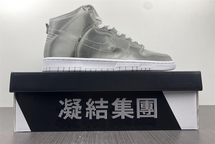 clot x nike dunk high style dh4444-900
