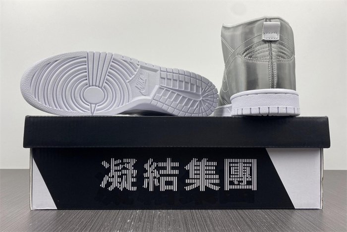 clot x nike dunk high style dh4444-900