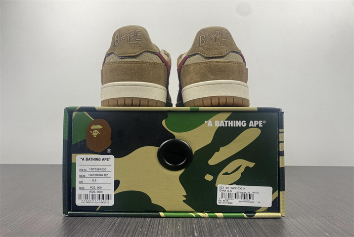 bape light brown red 1g70291030