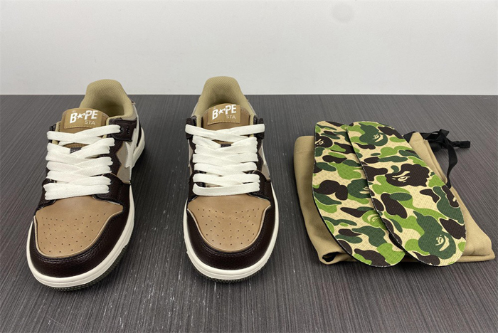 bape brown green  1h80191013