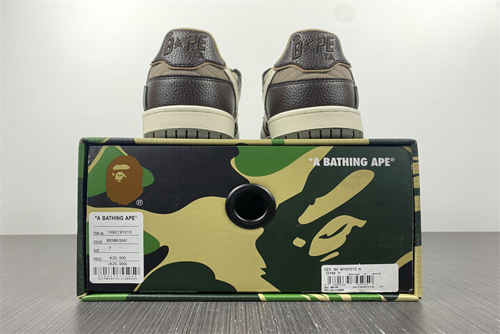 bape brown green  1h80191013