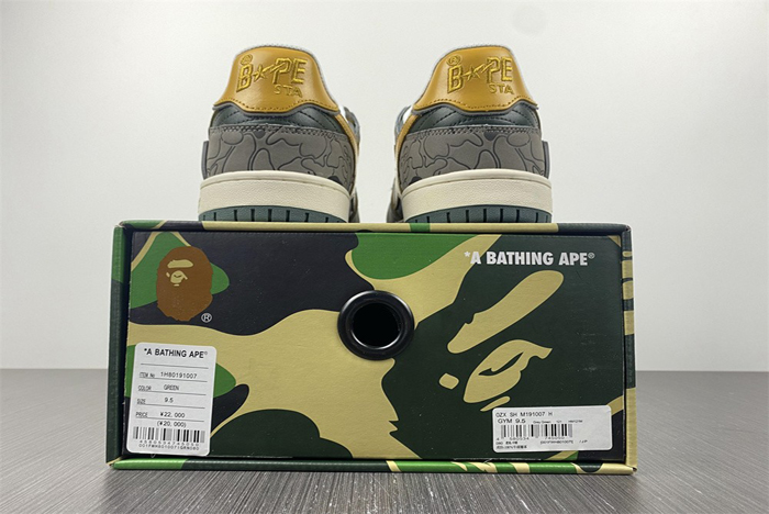 bape green 1h80191007
