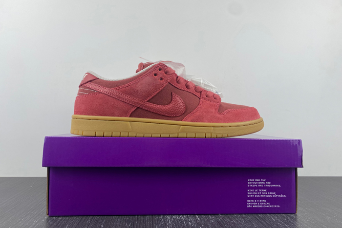 nike sb dunk low 