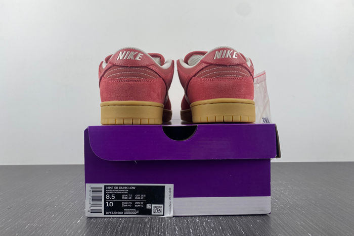 nike sb dunk low 