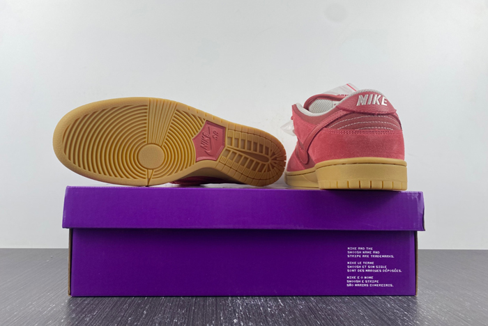 nike sb dunk low 