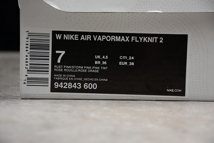 nike air vapormax flyknit 2 "rust pink" womens 942843-600