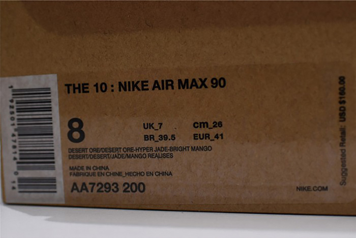 off-white nike air max 90 desert ore aa7293-200