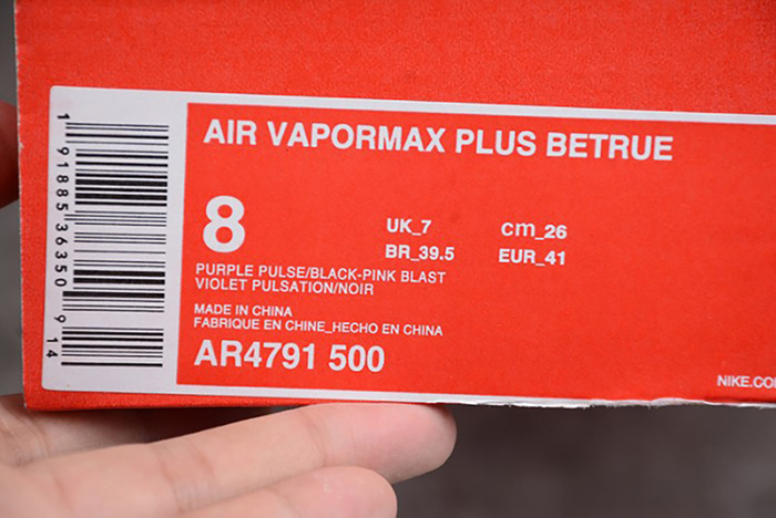 nike air vapormax plus be true ar4791-500