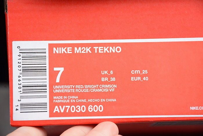nike m2k tekno red suede av7030-600