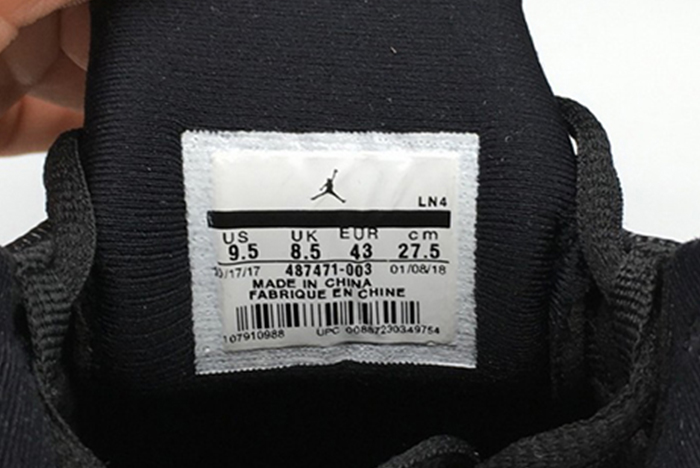 air jordan 14 retro - 487471-003
