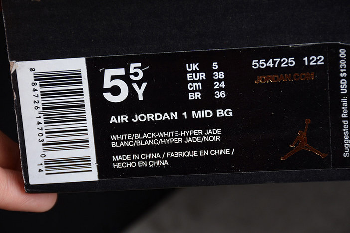air jordan 1 mid bg 