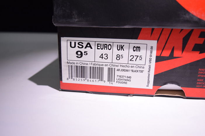 air jordan 1 retro "fragment" black/sport royal-white mens 716371-040