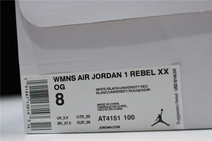 the air jordan 1 rebel "chicago" red at4151-100